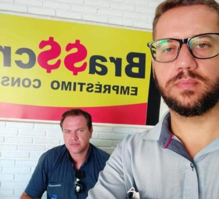 WhatsApp Image 2025-02-04 at 14.15