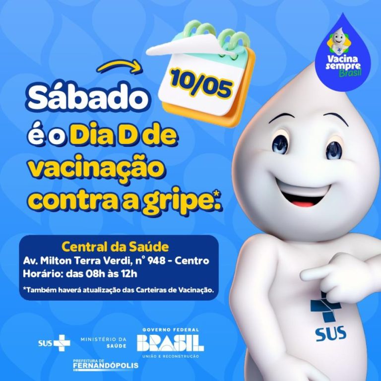 m_76_0_1_09052025164214