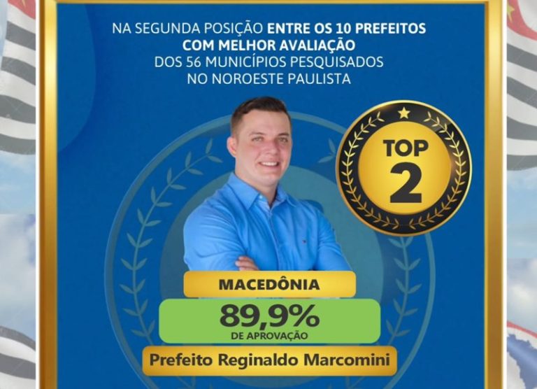 WhatsApp Image 2025-06-16 at 15.58