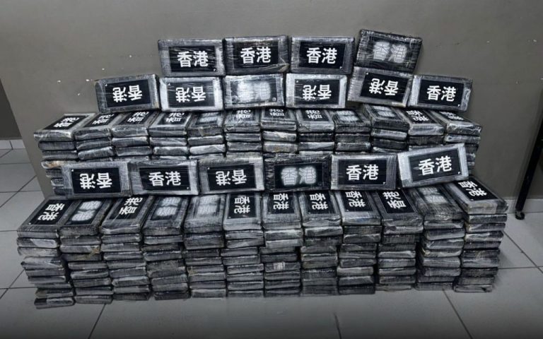 Cocaina-asiatica-1024x640