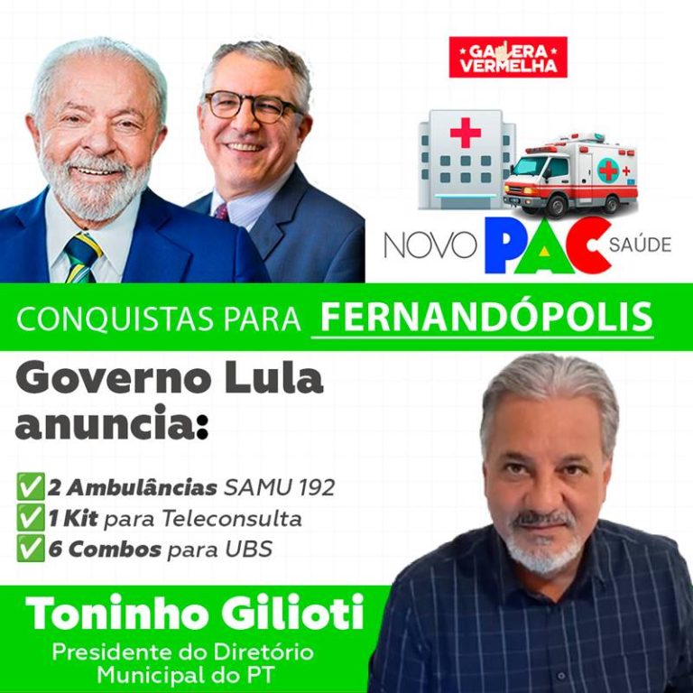 WhatsApp Image 2025-07-22 at 11.16