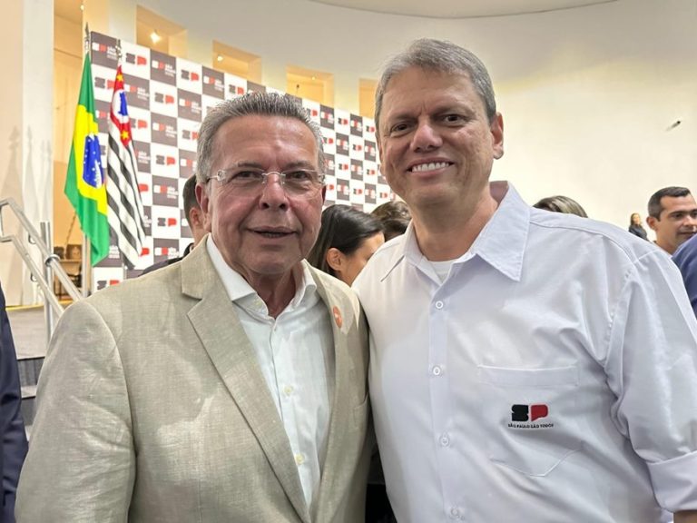 WhatsApp Image 2025-07-28 at 17.02