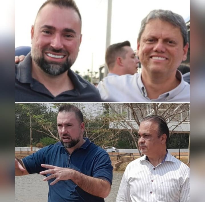 WhatsApp Image 2025-08-04 at 14.58