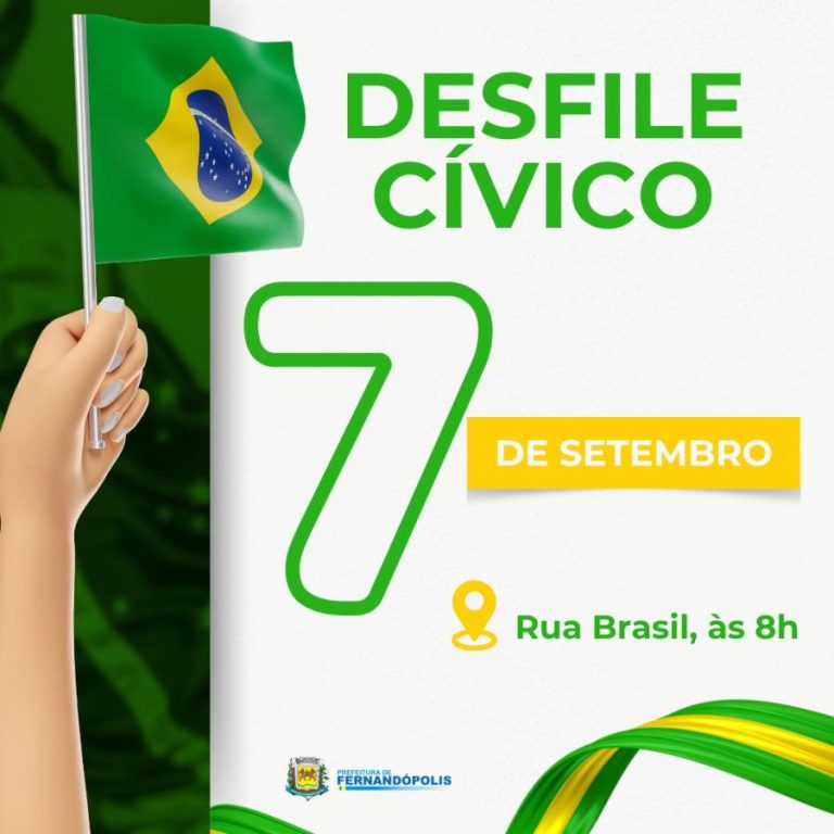 m_76_0_1_19082025145855