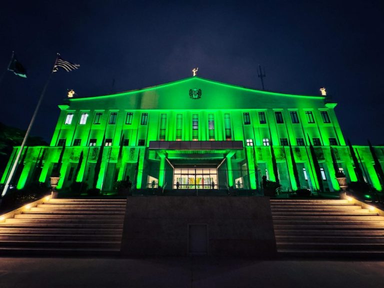 WhatsApp-Image-2025-09-26-at-19.37