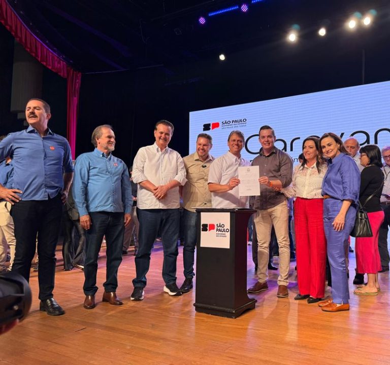 WhatsApp Image 2025-10-23 at 18.03