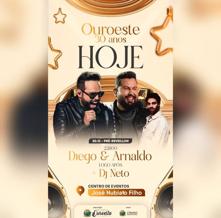 WhatsApp Image 2025-12-30 at 17.58