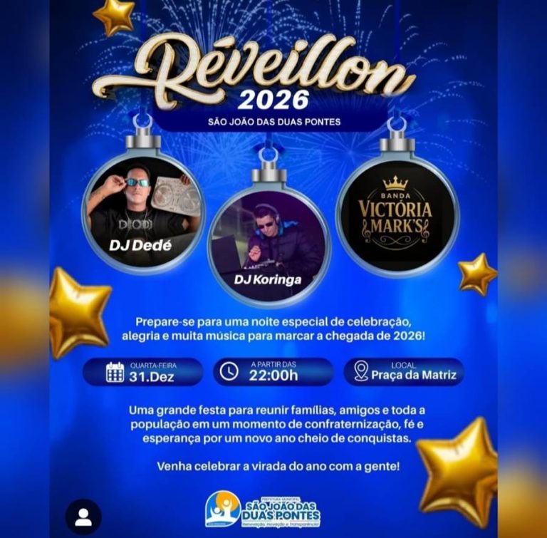 WhatsApp Image 2025-12-31 at 17.56