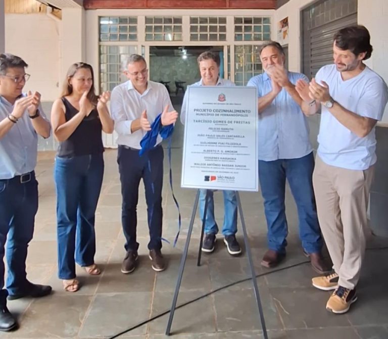 m_76_0_1_19122025171300